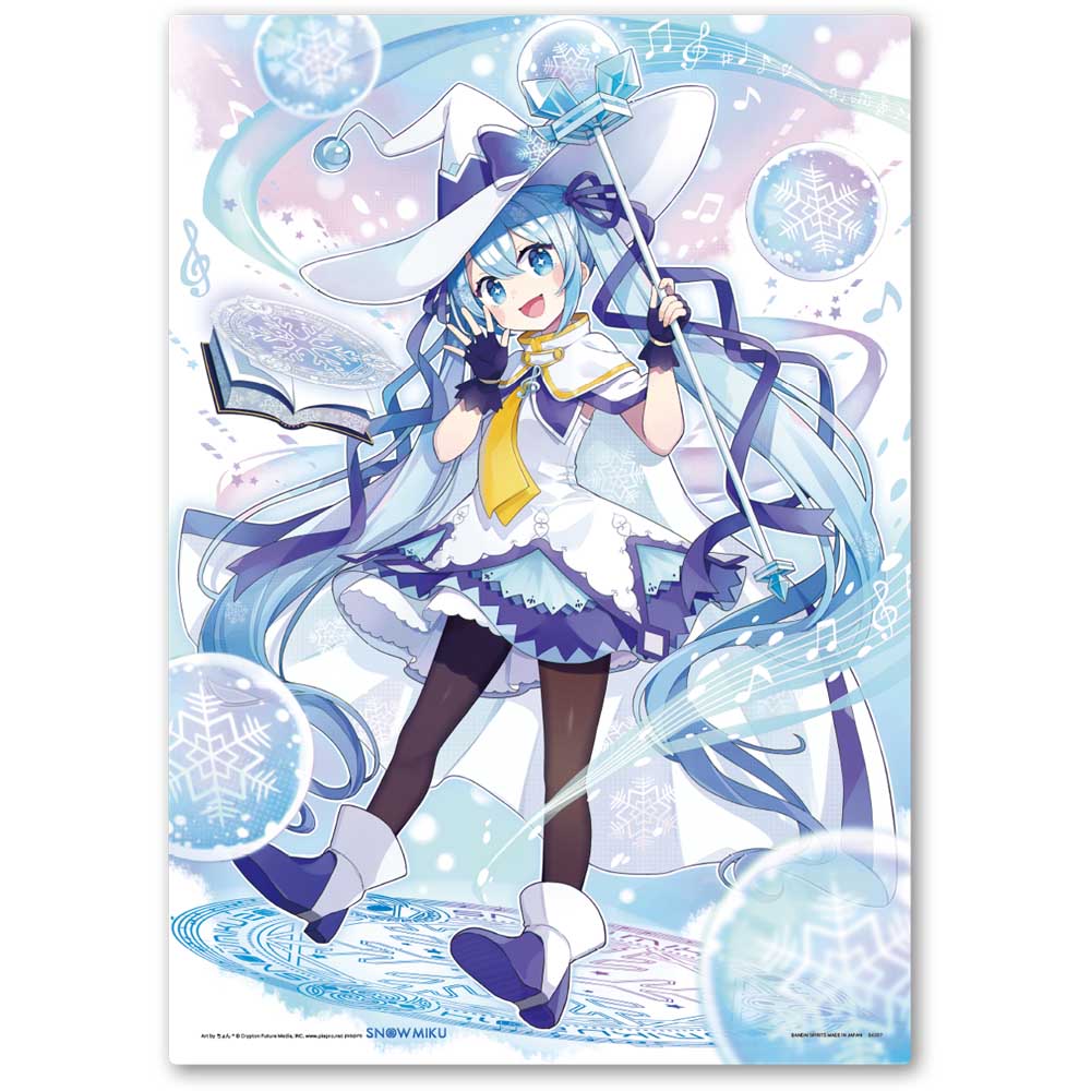 Snow Miku Second Season Ichiban Kuji 2014 Illustration Board