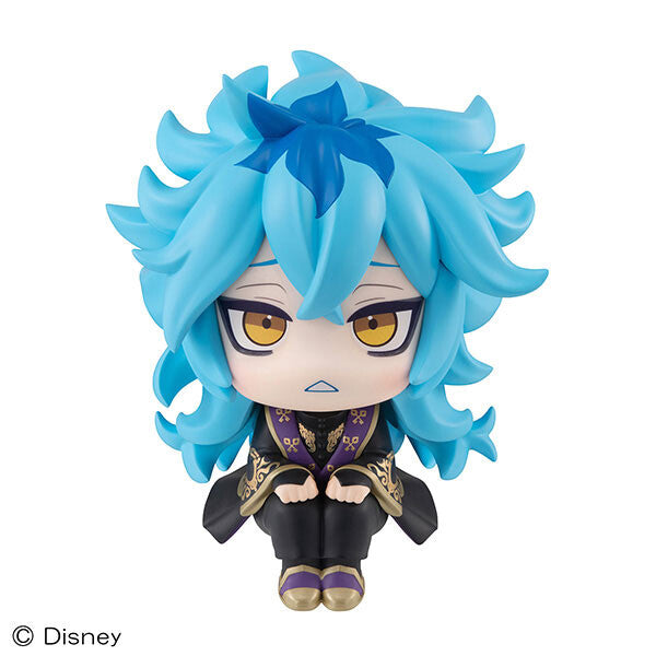 Idia Shroud Twisted Wonderland Look Up Figure