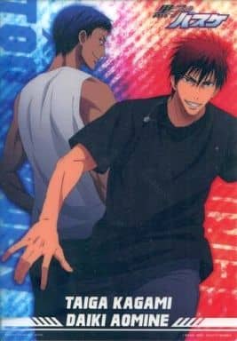 Kagami & Aomine in Casual Wear Kuroko no Basket 4Q Jumbo Carddass Art