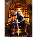 Rengoku Demon Slayer's Will 2 Ichibankuji Layer Scape Figure