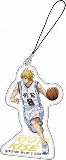 Ryouta Kise Kuroko's Basketball Phone Cleaner Strap