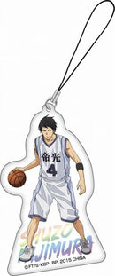 Shuzo Nijimura Kuroko's Basketball Phone Cleaner Strap