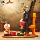 Chopper & Hiluluk One Piece Emotional Stories 2 Ichibankuji Figure