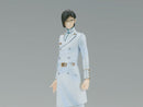 Uryu Ishida Bleach Solid and Souls Ver. 2 Figure