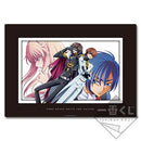 Suzaku & Julius Code Geass Lelouch of the Rebellion Ichibankuji Art Print