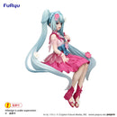 Hatsune Miku Flower Fairy Cosmos Noodle Stopper Figure