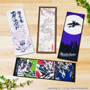 Monster Hunter Rise: Sunbreak Towards a New World of Hunting Ichibankuji Long Towel