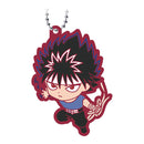 Hiei Yu Yu Hakusho Rubber Mascot Vol. 1 Keychain
