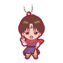 Koenma Yu Yu Hakusho Rubber Mascot Vol. 1 Keychain