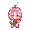 Genkai Yu Yu Hakusho Rubber Mascot Vol. 1 Keychain