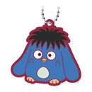 Pu Yu Yu Hakusho Rubber Mascot Vol. 1 Keychain