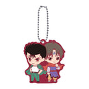 Yusuke & Koenma Yu Yu Hakusho Rubber Mascot Vol. 2 Keychain