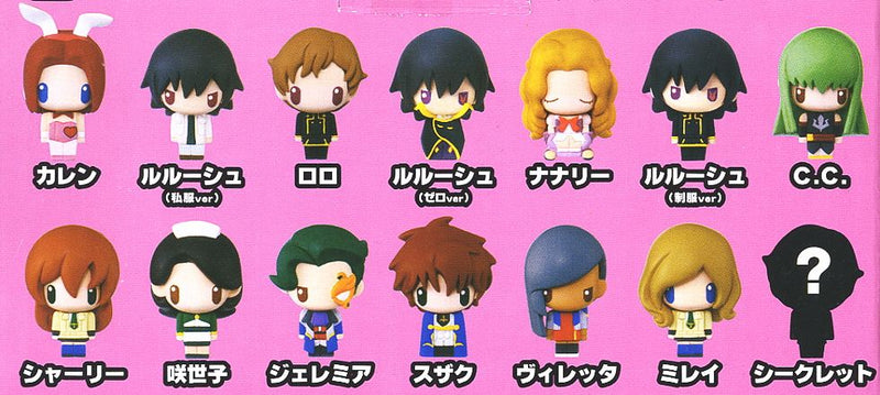 Sayoko Shinozaki Code Geass Lelouch of the Rebellion R2 DokiDoki Chara Fortune Series Fastener