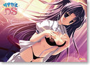 Lyrical DS Desk Mat