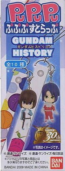 Loran Cehack Mobile Suit Gundam Gundam History Pu Pu Pu Strap