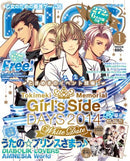 Tokimeki Memorial Girl's Side DAYS B's Log January 2014 Issue