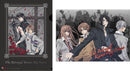 The Betrayal Knows My Name Clear File Set