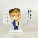 Honda Hiroto Yu Gi Oh Duel Monsters One Coin Trading Figures
