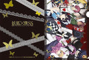 Inu x Boku SS (Wonderland ver.) Clear File