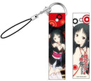 Unbreakable Machine Doll Deka Strap Yaya