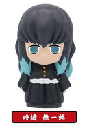 Muichiro Tokito Demon Slayer Sofvi Vol. 1 Figure