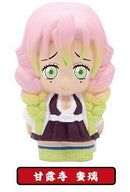 Mitsuri Kanroji Demon Slayer Sofvi Vol. 1 Figure