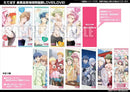 En Yufuin Cute High Earth Defense Club Love Love TatePos Clear Poster