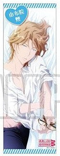 En Yufuin Cute High Earth Defense Club Love Love TatePos Clear Poster