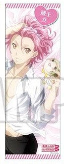Ryuu Zaou Cute High Earth Defense Club Love Love TatePos Clear Poster