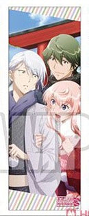 Ibushi Arima, Akoya Gero, & Kinshirou Kusatsu Cute High Earth Defense Club Love Love TatePos Clear Poster