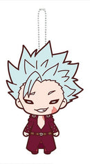 Ban - The Seven Deadly Sins Nitotan Plush with Ballchain