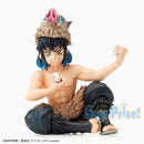 Inosuke Premium Chokonose Figure