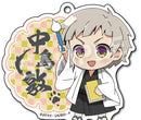 Nakajima Atsushi Bungo Stray Dogs Select Collection Acrylic Keychain