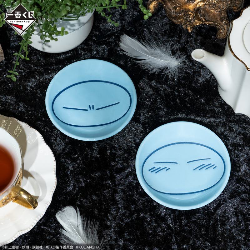 Rimuru Tempest Angry ver. Plate Thank you for voting! Rimuru-sama Festival Edition Ichiban Kuji