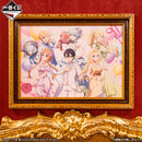 Sword Art Online 10th Anniversary Ichibankuji Art Print