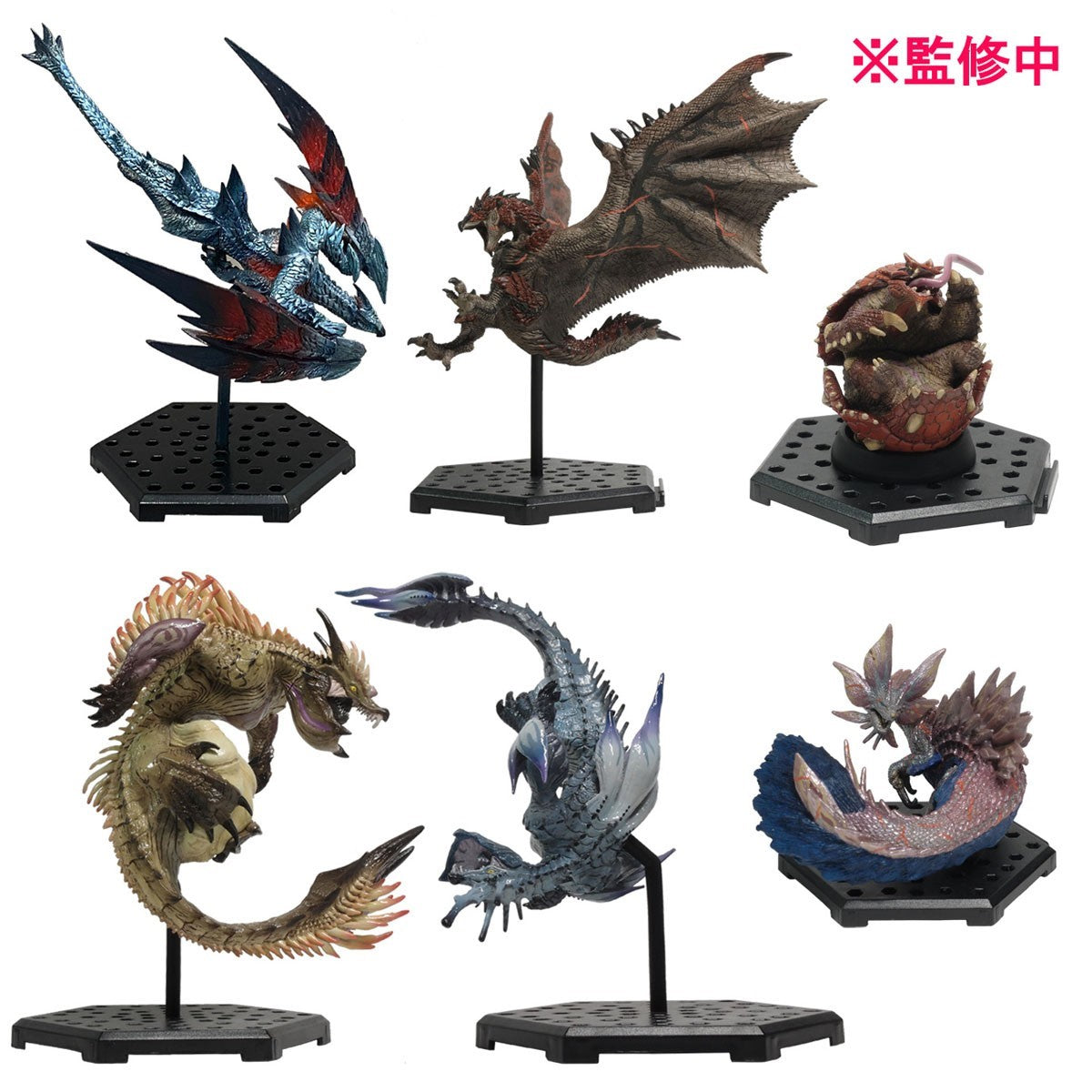 Monsterhunterフィギュア Apex Mizutsune Figure - Monster Hunter Capcom Figure Builder