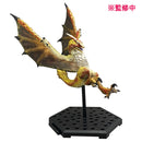 Seregios Figure - Monster Hunter Capcom Figure Builder Standard Model Plus Vol. 23