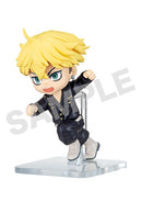 Chifuyu Matsuno Tokyo Revengers Let's Go Toman Battle Collection Figure