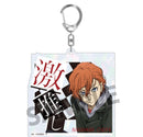 Chuya Nakahara Bungo Stray Dogs Trading Gekioshi Shiny Acrylic Keychain