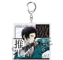 Ryunosuke Akutagawa Bungo Stray Dogs Trading Gekioshi Shiny Acrylic Keychain