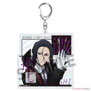 Ougai Mori Bungo Stray Dogs Trading Gekioshi Shiny Acrylic Keychain