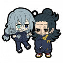 Mahito & Suguru Geto Jujutsu Kaisen Buddy Colle Rubber Mascot Keychain Vol. 2
