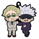 Kento Nanami & Satoru Gojo Jujutsu Kaisen Buddy Colle Rubber Mascot Keychain Vol. 2