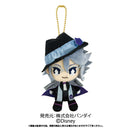 Azul Ashengrotto Twisted Wonderland Plush Keychain