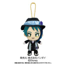 Jade Leech Twisted Wonderland Plush Keychain