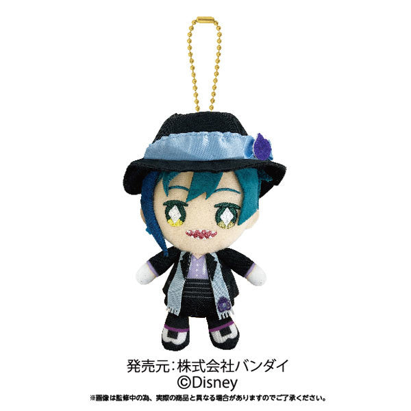 Floyd Leech Twisted Wonderland Plush Keychain