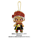 Kalim Al-Asim Twisted Wonderland Plush Keychain