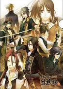 Hakuouki Clear File