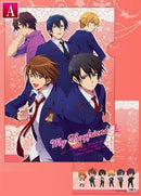My Boyfriend Clear File