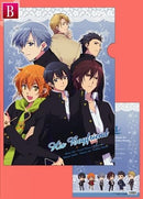 His Boyfriend Clear File